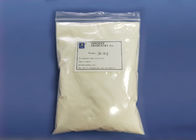 Nomor CAS 39421 75 5 Guar Gum Dalam Kosmetik Nonionic Polymer Berasal Dari Natural JK-303